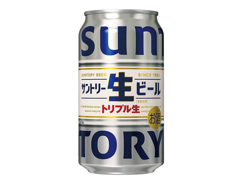 サントリー　生ビール　350ml　J-963