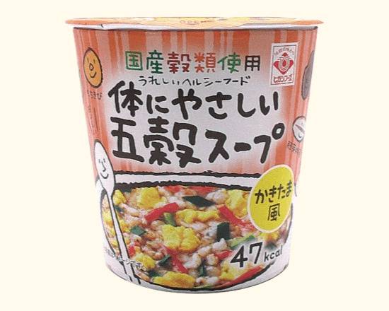 【即席食品】NL体にやさしい五穀スープかきたま13.5g