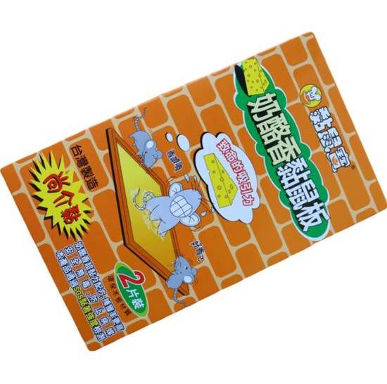 黏鼠寶 奶酪香黏鼠板 | 2 片#4711079780064