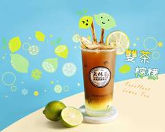 武林茶 內湖成功店