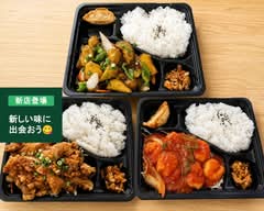 隆福園