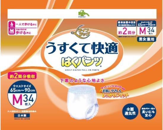 くらしリズムはくパンツうすくて快適Ｍ３４枚:4582451672594