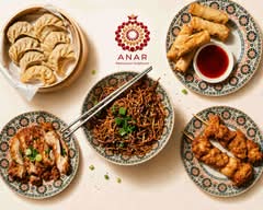ANAR  | Restaurant Ouïghour (Le Kremlin-Bicêtre)