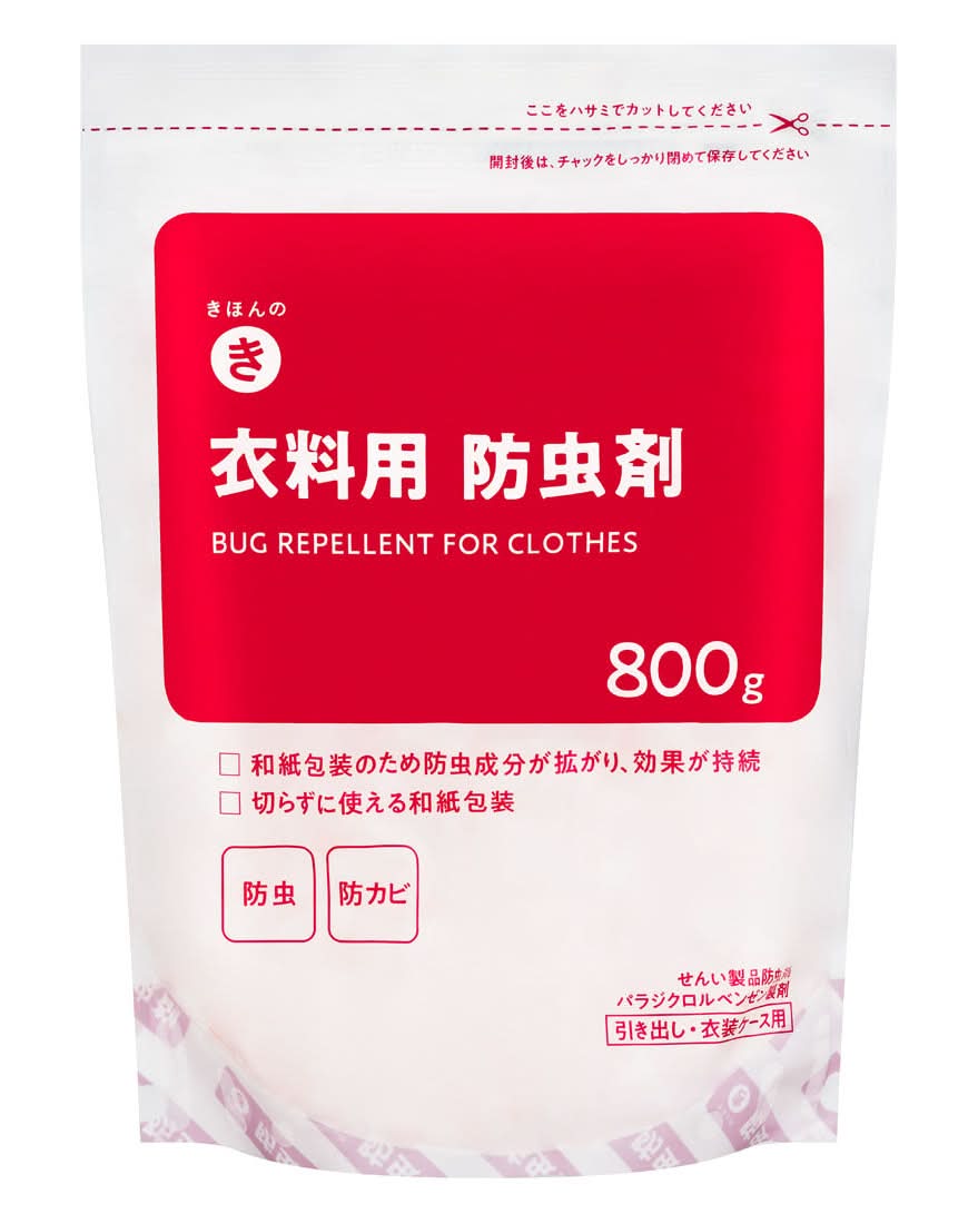 きほんのき 衣料用 防虫剤