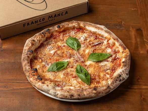 The No.8 – Amatriciana