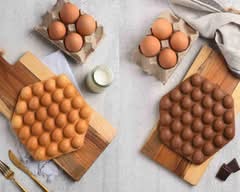 甜蜜密爆餡雞蛋仔 苗栗至公店