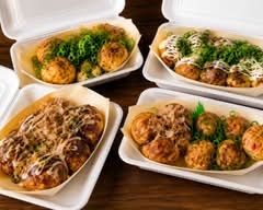 "絶品"たこ焼き"| glad
