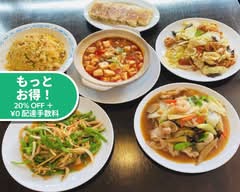 【台湾料理】龍福園