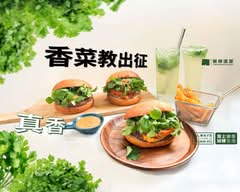 樂檸漢堡 高工南和門市