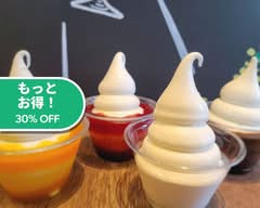 スイートハウスわかばのソフトクリーム 日本橋店 Sweet House Wakaba Soft Cream Nipponbashi