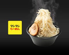 マシマシらーめん 練馬店