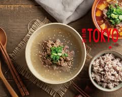 コムタンスープ東京 ほろほろ牛タン×牛骨の澄み出汁 Gomtan Soup Tokyo - Tender beef tongue and clear beef bone broth