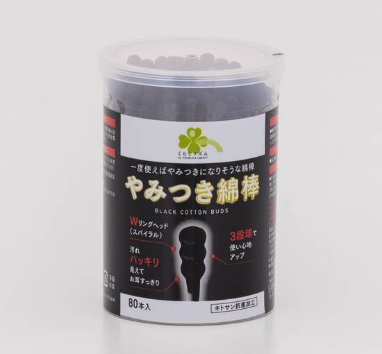 くらしリズムやみつき綿棒８０本:4571292679268