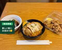 長寿庵