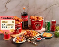 謝謝美式炸雞 公益店