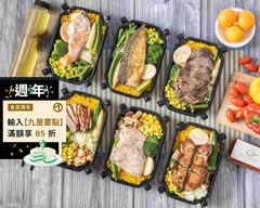 健見好健康餐盒