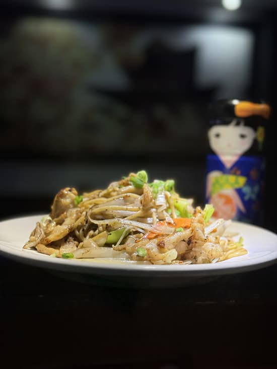House Special Lo Mein