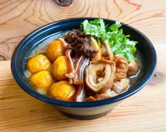 The Noodle Bar (North York)