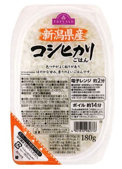トップバリュ ごはん 新潟県産コシヒカリ (180g)