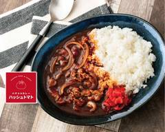 ハヤシ＆カレー ハッシュトマト 松山店