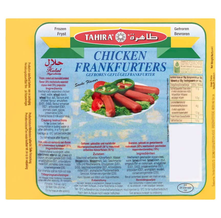 Tahira Smoke, Chicken Frankfurters (10 pack)