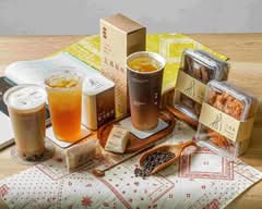 三拾叁精品茶飲 台中博館店