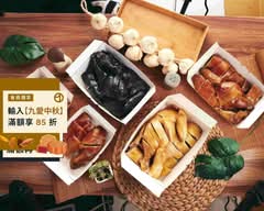 雞肉讚