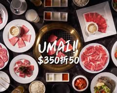 屋馬燒肉 文心秀泰店