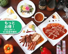 キッチンハセガワ kitchen HASEGAWA