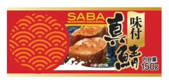28_ジェイフード　真鯖【味付】（150g）