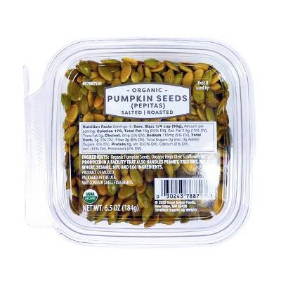 Organic Roasted & Salted Pumpkin Seeds (6.5 oz)