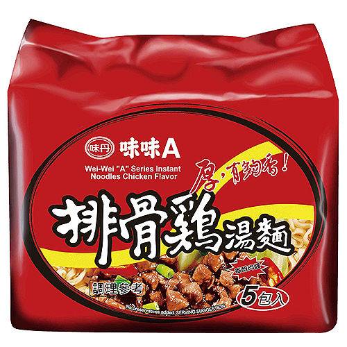 味味A排骨雞麵(袋)90gx5 <90g克 x 1 x 5Pack包>