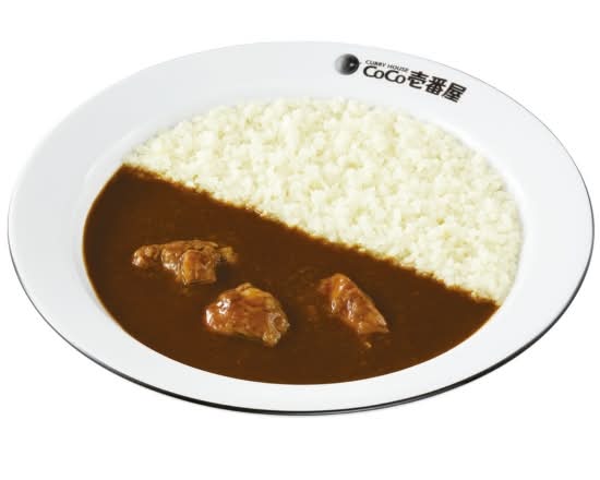 焙煎スパイスのチキンカレー(やさい抜き)　刻みカリフラワー Roasted-spices chicken curry (without vegetable), shredded cauliflower