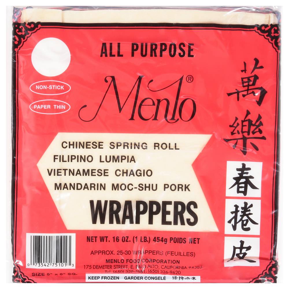 Menlo All Purpose Wrappers (1 lbs)