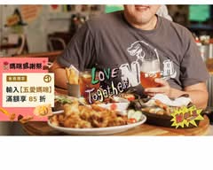 Nola Kitchen 紐澳良小廚 象山店