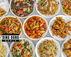 KK Vietnamese Takeway 