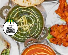 インディアンパレス 伊丹店