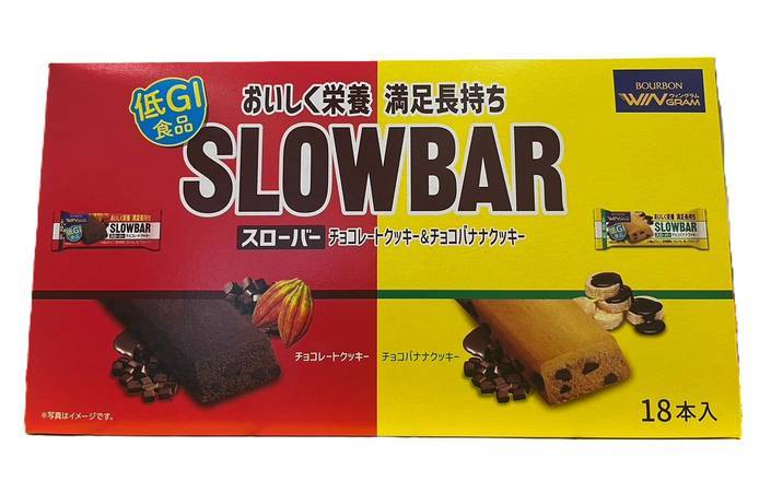 ブルボン スローバー チョコレートクッキー/チョコバナナクッキー 41gX 18本