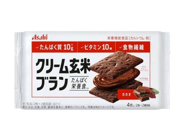 ●◎クリーム玄米ブラン≪カカオ≫【補助食品】