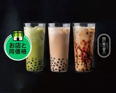 台湾カフェ 時香茶 立川店