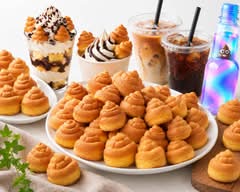 うんこカステラ