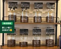 Leap up coffee