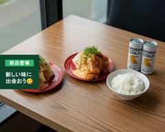 とりかつたるたる金いろ プラザ高円寺店