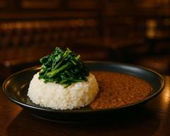 久我山スパイスカレー My Curry Life｜欧風仕立て