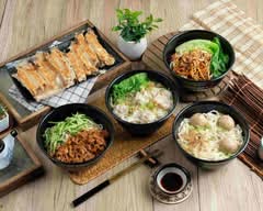 莎莎狠餃舍 新春店