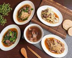 阿  堂牛肉專賣 正興店
