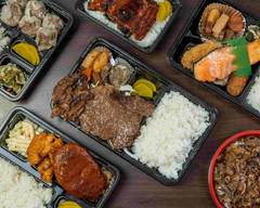 Foodzilla Bento Box (Mt. Auburn St)