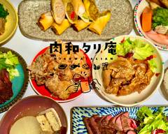 肉和タリ庵 NIKUWATALIAN