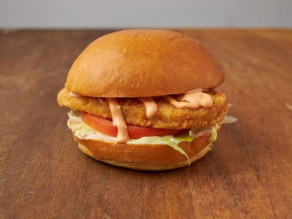 Spicy Chicken Sandwich