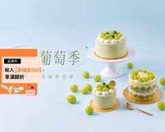 Aposo 艾波索 法式甜點 新北三峽北大總店